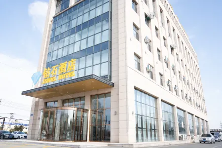 Harbin Diamond Hotel Отели рядом с достопримечательностью «Former Residence of Xiao Hong»