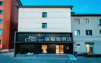 FREE COMFORT（Beijing Fengtai Dacheng Road Store） Hôtels à proximité de : Jinan Garden