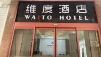 Weidu Hotel (Xiangya First Affiliated Hospital) - parking