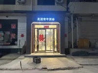太原足跡青年旅舍 住宿飯店