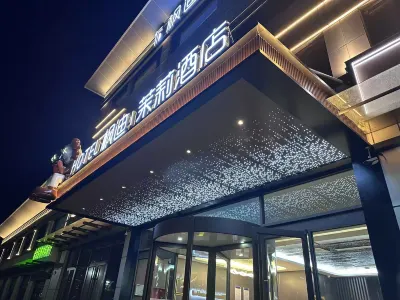 FDMLIHOTEL Hotels near Zibo Guiyan Ceramics Art Institute China Central Academy of Fine Arts