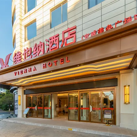 Vienna Hotel (Xuanwei Meihuan Square Branch)