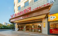 Vienna Hotel (Xuanwei Meihuan Square Branch)