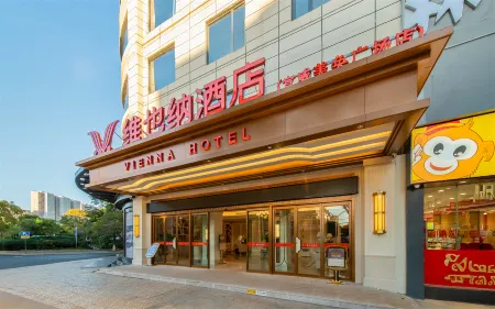 Vienna Hotel (Xuanwei Meihuan Square Branch)