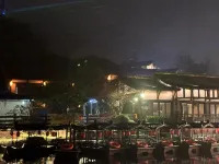 Gexian Mountain Guest House