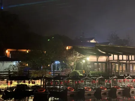 Gexian Mountain Guest House