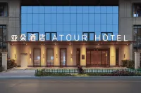 Atour Hotel Kunming Dianchi Lake Haigeng Dam Hôtels à : South Asia Feature No. 1 City