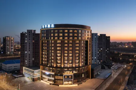 All Seasons (Ordos East wins Etok West Street Store) Отели рядом со станцией Dongsheng Railway Station