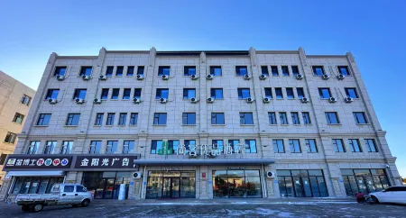 Shankee Tea Style Hotel (Zhangjiakou Kangbaoxian Jianshedajie)