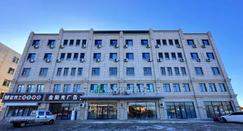 Shankee Tea Style Hotel (Zhangjiakou Kangbaoxian Jianshedajie) Hotels in Kangbao