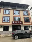 Shitai Juyuan Homestay
