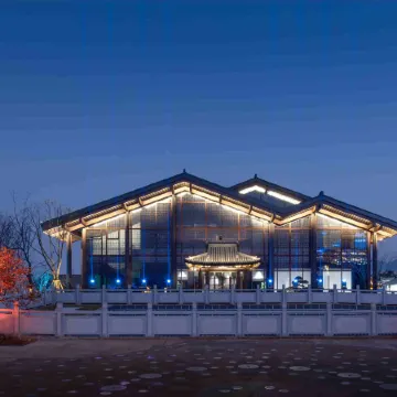 Grand House Chang Shan Qu Zhou