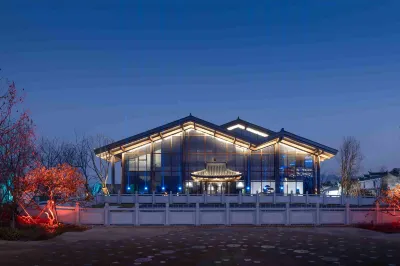 Grand House Chang Shan Qu Zhou Hotels in Changshan