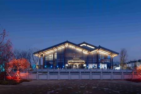 Grand House Chang Shan Qu Zhou Отели в г. Шаншань