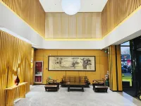 清沐精選飯店（曲阜三孔景區遊客中心店）