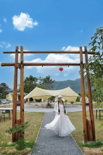 ANan kuan Mountain, Ju Long Homestay