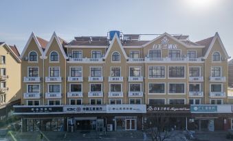 Magnotel Hotel (Qinhuangdao Beidaihe Laohushi)