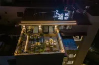 上錦·私享空中花園RooftopGarden星河湖景茶·咖旅行度假美宿 建水紫陶街住宿飯店