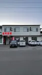 Jixiang Inn