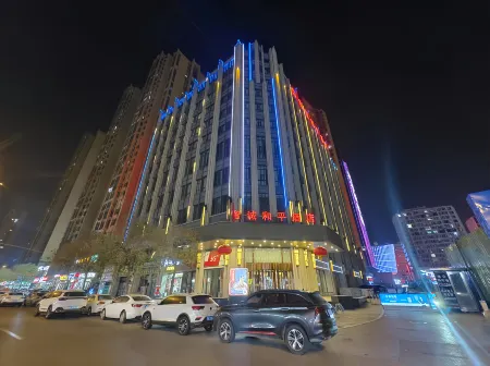 Taiyuan Zhicheng Heping Hotel (Xiayuan Park Times City) Отели рядом с достопримечательностью «Taiyuan University of Science and Technology»
