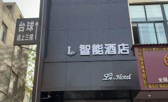 L Intelligent Hotel