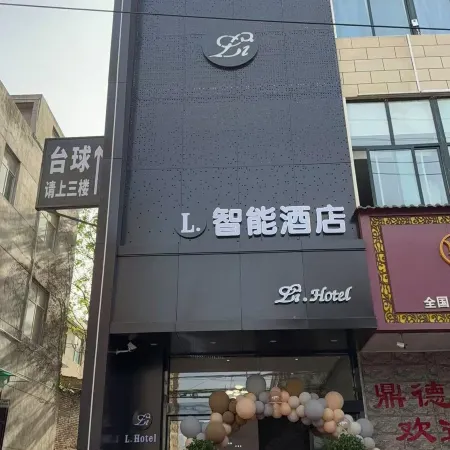 L Intelligent Hotel