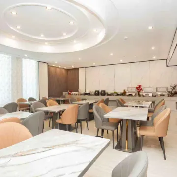 Jiaqiao Yunhai Hotel (Changyi City Government)