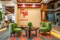 Xiwen Oxygen-enriched Homestay (Potala Palace Branch)