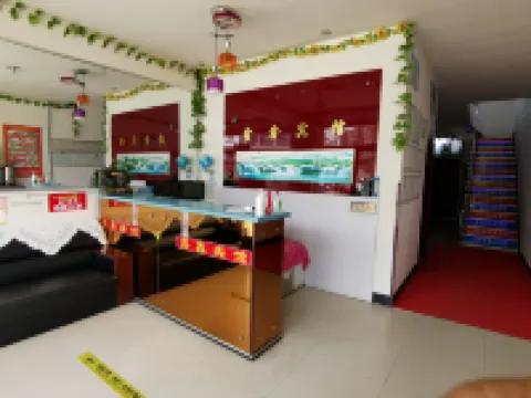 Xinxin Hotel (Changji South Line)