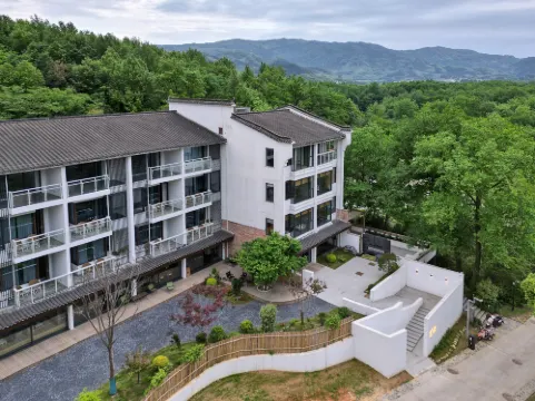 Le Wa Na Homestay in Jiuhua Mountain (Jiuhua Mountain Lower Store)