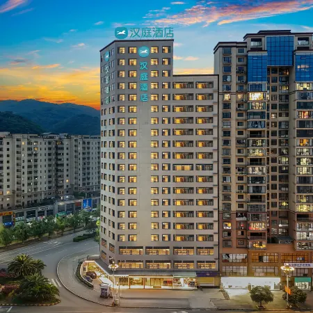 HanTing Hotel (Bijie Zhijin Tongxingyuan)