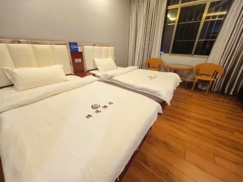 Panzhou Qingyi Hotel