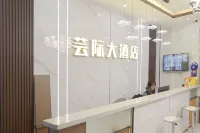 Diebu Yunjie Grand Hotel Hotel di Têwo