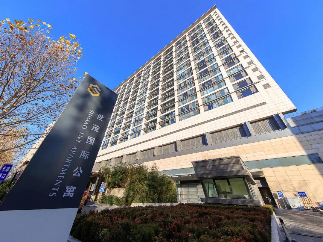 Beijing Shimao International Apartment - Pékin