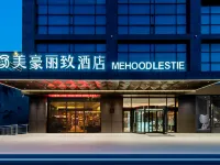 Mehood Ritz Hohhot Hotel (Agricultural University Forestry and Grassland Bureau) Hotels near Saihan