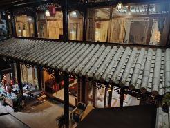 Taiwan Compatriots’ Homestay Club