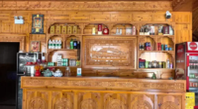 Heishui Ruyi Zhuangyuan Homestay