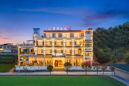 Anshun Bicui | HeFeng RiceBreezee Hefeng Yejing Design Guesthouse (Jiuzhou Old Town) Отели рядом с достопримечательностью «Yunfeng Tunpu Scenic Area»