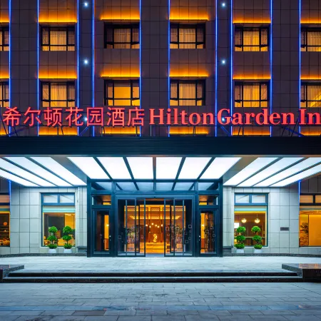 Hilton Garden Inn Yanqi