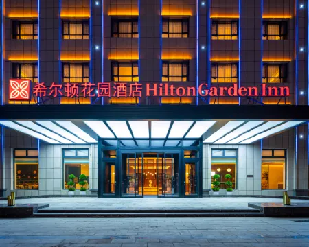 Hilton Garden Inn Yanqi Hotels in Yanqi