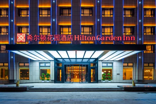 Hilton Garden Inn Yanqi Hotels in Yanqi