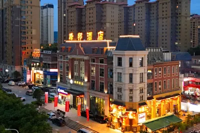 Fengbang Hotel (Kunming University Town South Metro Station) Отели рядом с достопримечательностью «Кампунь Цунь Юньнаньского Университета Финансов - Северный округ»