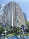 Pullman eSports Hotel (Xi'an International Studies University MixC Branch)