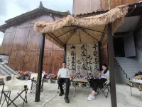 Tianhe Shiguang Homestay (Xijiang Qianhu Miao Village Observation Deck) Hotels in Leishan
