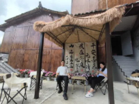 Tianhe Shiguang Homestay (Xijiang Qianhu Miao Village Observation Deck)