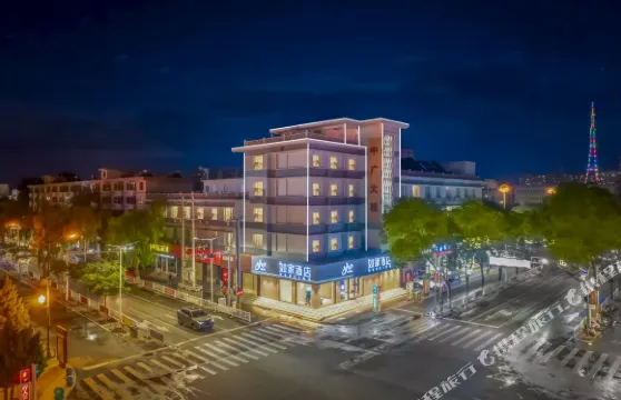 如家酒店·neo（張掖大佛寺明清街店）