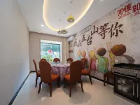 五台山妙華曼飯店