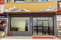 Guangde Pojinwan Hotel