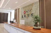 Xilingshan Longwu Hotel