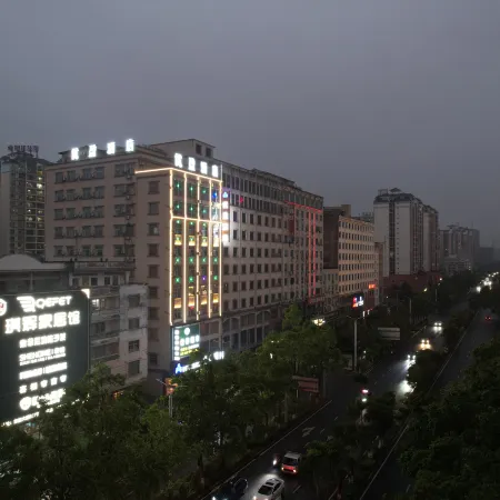 Youying Hotel (Dongxing Dongmeng Avenue)